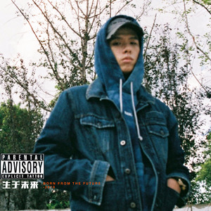 监狱女囚韩漫画免费观看漫画全集
