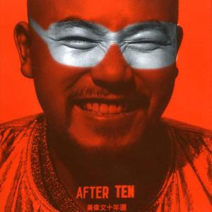 监狱女囚韩漫画免费观看漫画全集
