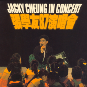 监狱女囚韩漫画免费观看漫画全集
