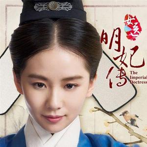 监狱女囚韩漫画免费观看漫画全集
