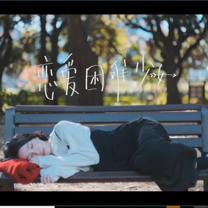 监狱女囚韩漫画免费观看漫画全集
