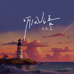 监狱女囚韩漫画免费观看漫画全集
