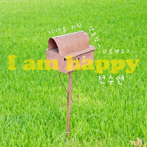 监狱女囚韩漫画免费观看漫画全集
