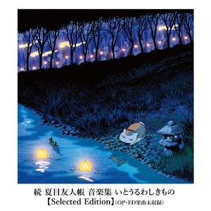 监狱女囚韩漫画免费观看漫画全集
